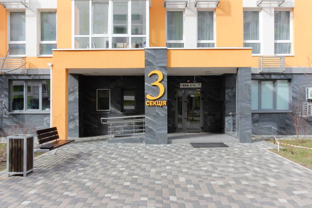 Квартира на просп. Берестейський, 65А в Києві, ID 288657, фото №24