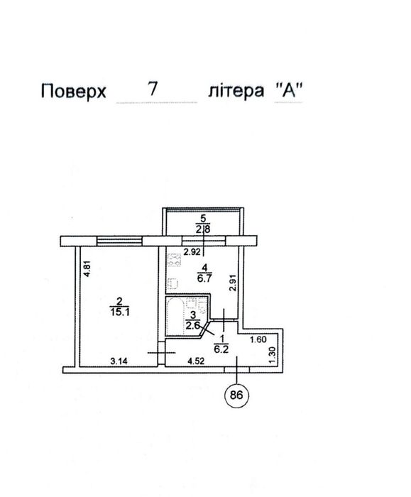 Квартира на вул. Ореста Левицького, 9/21 в Києві, ID 185334, фото №7