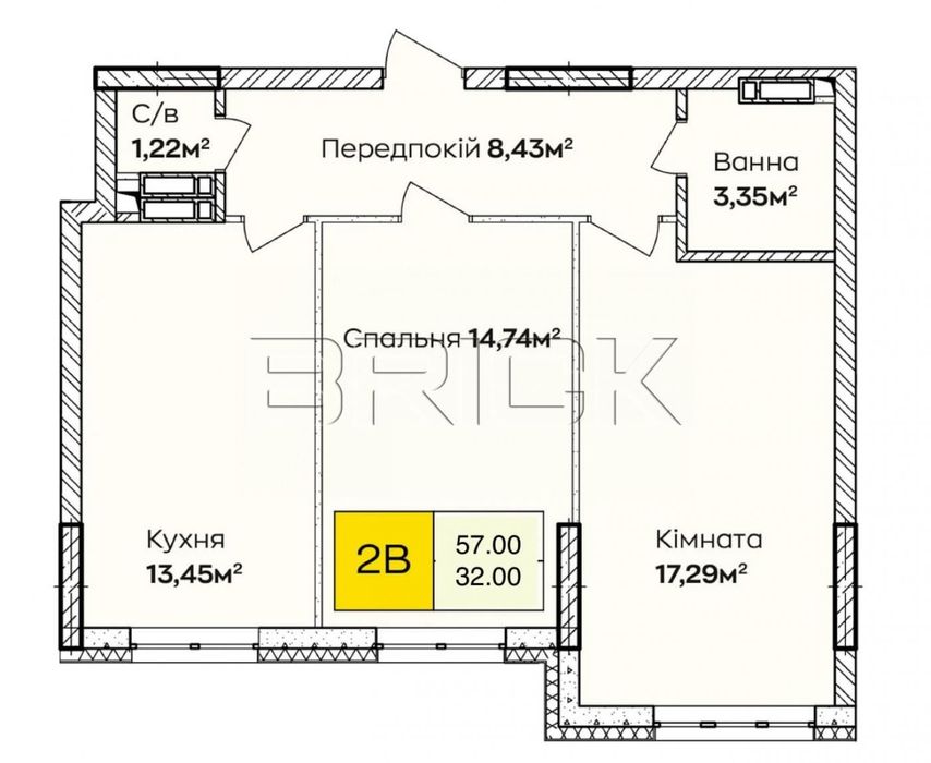 Квартира на вул. Івана Кочерги, 17а в Києві, ID 195286, фото №9