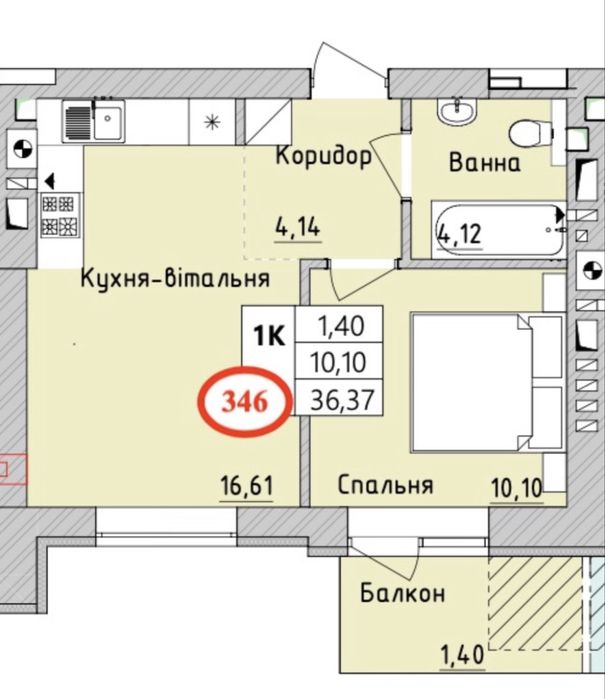 Квартира на Ірпінь в Києві, ID 241519, фото №2