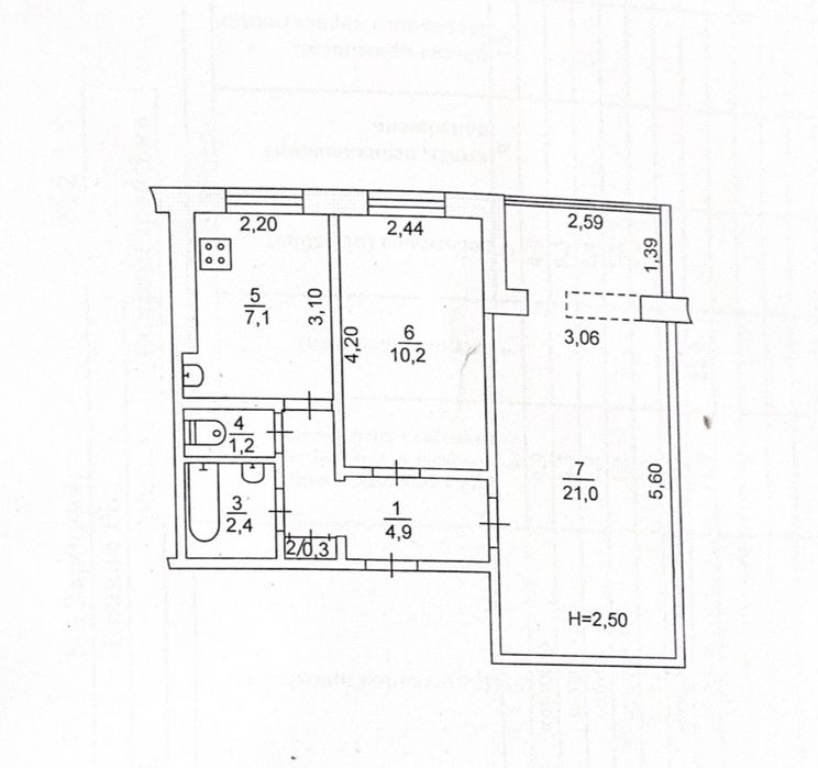 Квартира на Бродвей в Кривий Ріг, ID 328489, фото №1