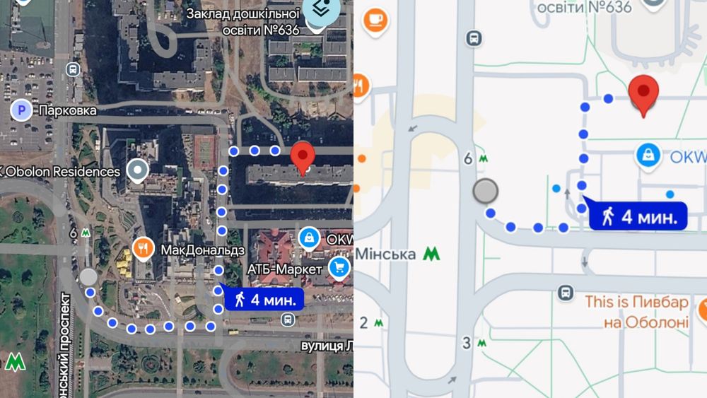 Квартира на вул. Левка Лукьяненка, 29а в Києві, ID 180579, фото №12