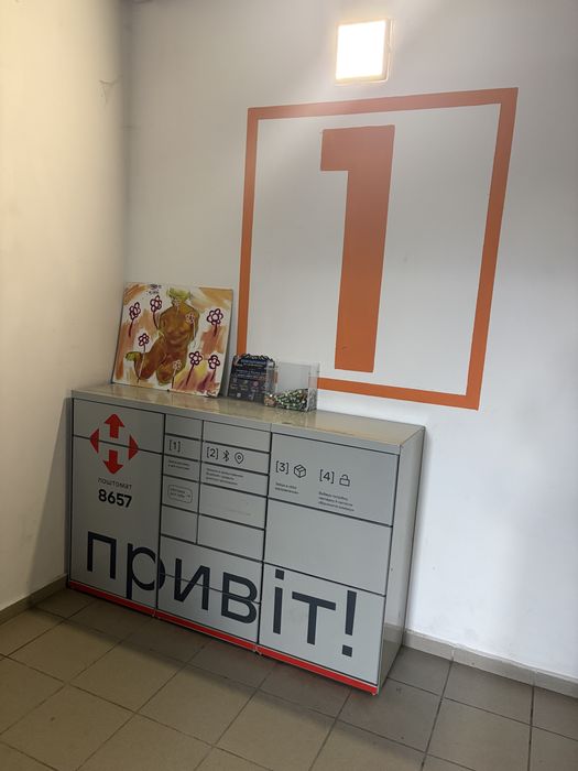 Квартира на біля ТРЦ «Європарк» в Києві, ID 225441, фото №13