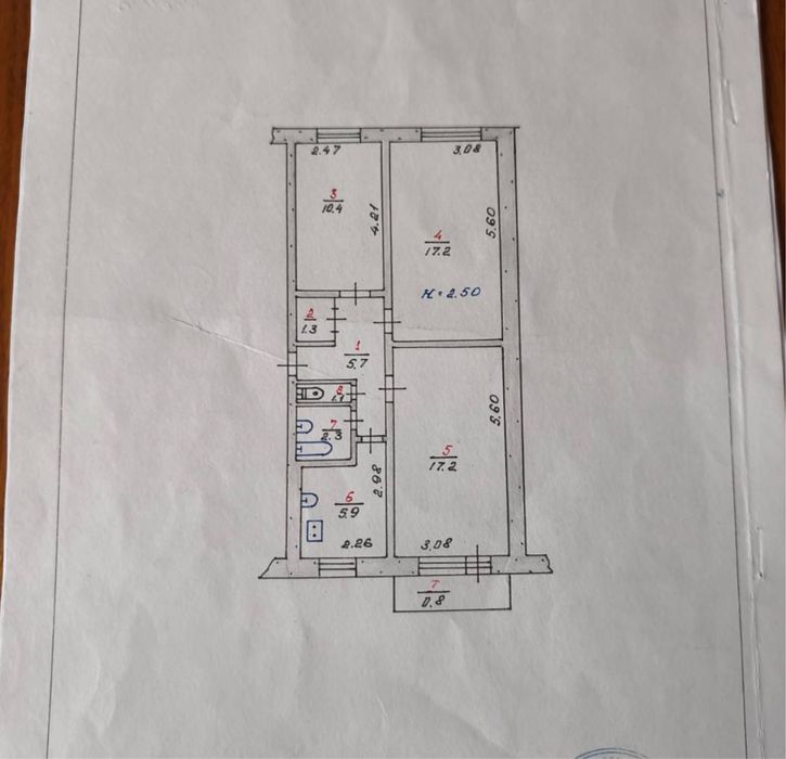 Квартира на вул. Генерала-Безручка, 22 в Кривому Розі, ID 194985, фото №10