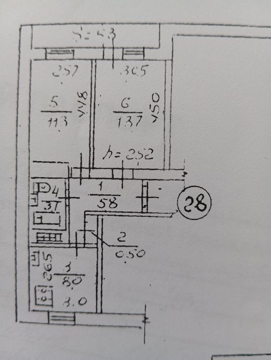 Квартира на вул. Бельгійський в Сумах, ID 292311, фото №9
