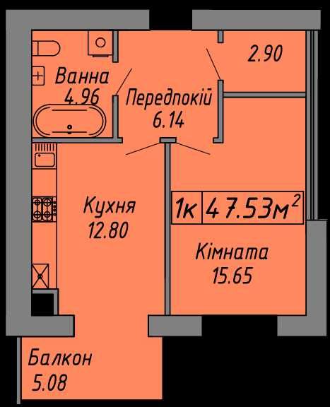 Квартира на ЖК Скандинавія в Івано-Франківську, ID 204461, фото №3
