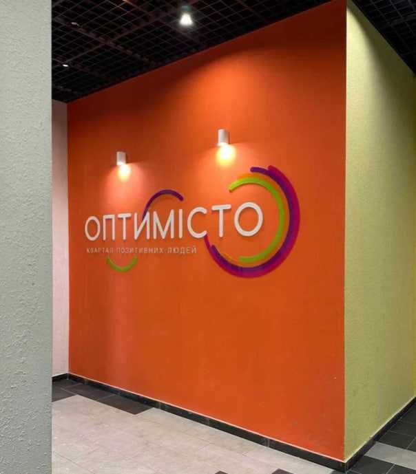 Квартира на ЖК «Оптимісто» в Київ, ID 338244, фото №5
