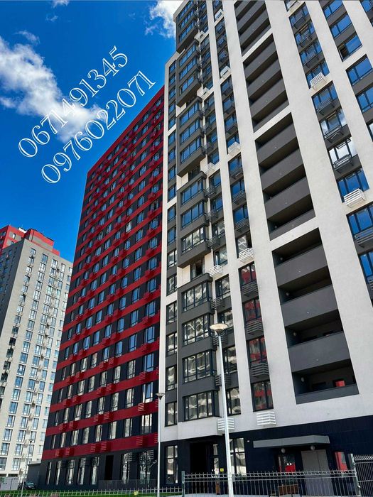 Квартира на вул. Всеволода Змієнка, 13 в Києві, ID 206930, фото №7
