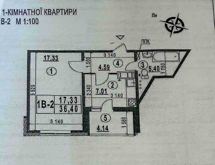 Квартира на вул. Самійла Кішки, 16 в Києві, ID 203681, фото №2