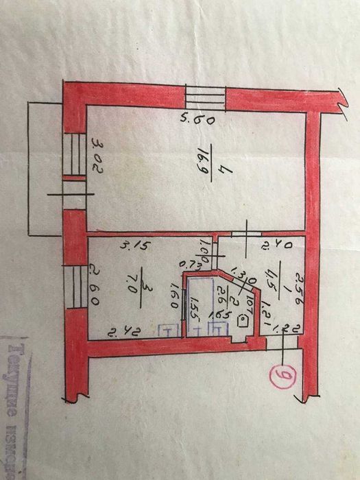 Квартира на вул. Богдана Хмельницького, 4, ID 474767, фото №1