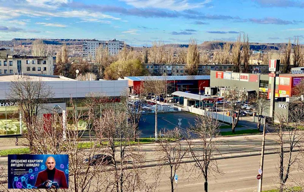 Квартира на вул. 200-річчя Кривого Рогу в Кривому Розі, ID 209087, фото №1