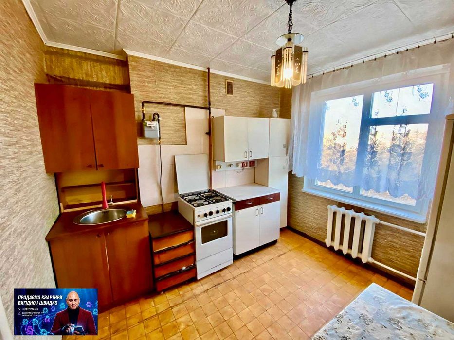 Квартира на вул. 200-річчя Кривого Рогу в Кривому Розі, ID 209087, фото №2