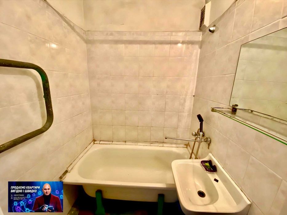 Квартира на вул. 200-річчя Кривого Рогу в Кривому Розі, ID 209087, фото №13
