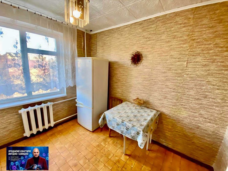 Квартира на вул. 200-річчя Кривого Рогу в Кривому Розі, ID 209087, фото №4