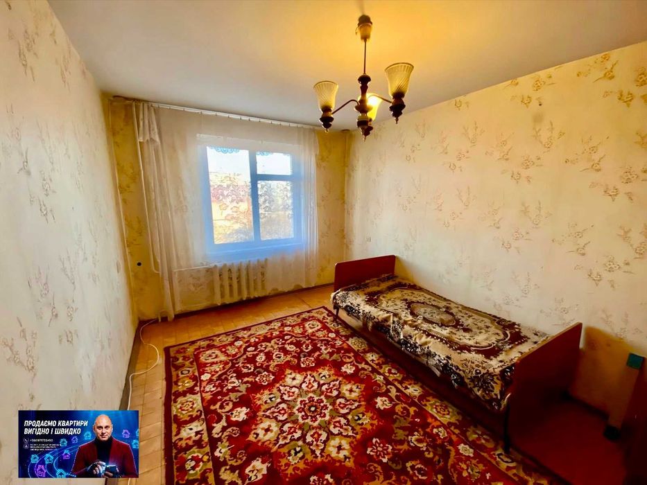 Квартира на вул. 200-річчя Кривого Рогу в Кривому Розі, ID 209087, фото №7
