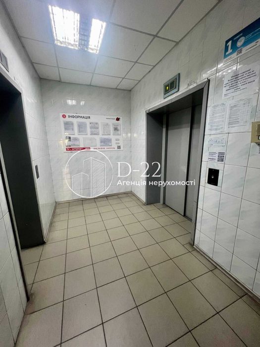 Квартира на шосе Харківське, 150/15 в Києві, ID 326688, фото №13