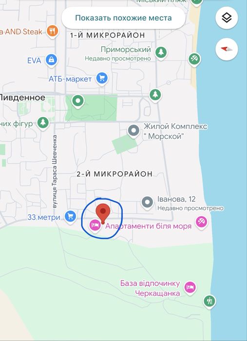 Купити квартиру за адресою Приморський в Одеса на Findly.com.ua Квартира на Приморський в Одеса, ID 311363, фото №1
