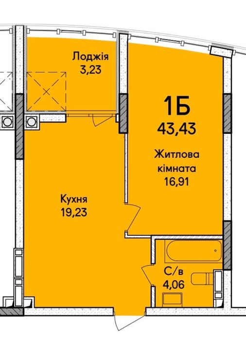 Квартира на вул. Будівельників, 39 в Київ, ID 229442, фото №2