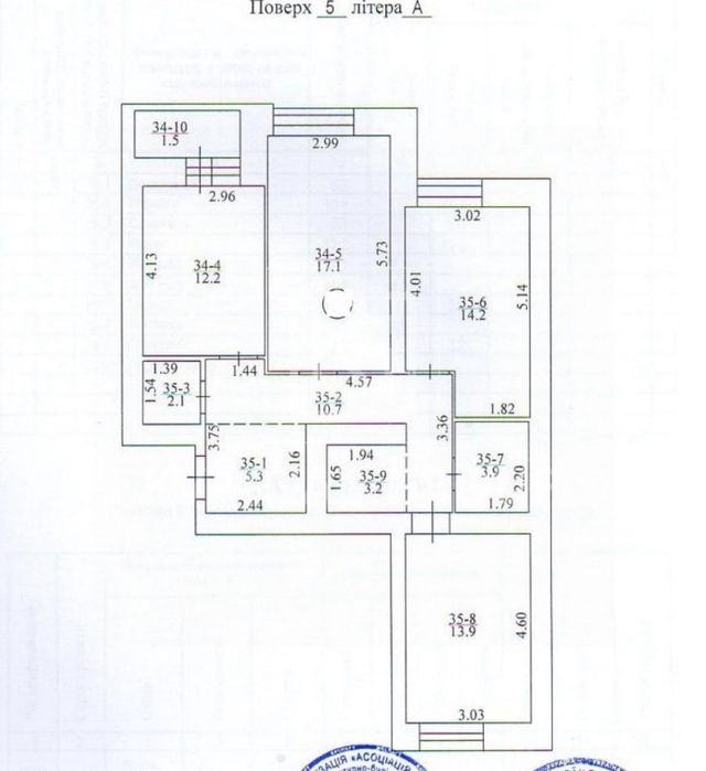 Квартира на ЖК Синергія Сіті в Києві, ID 240408, фото №11
