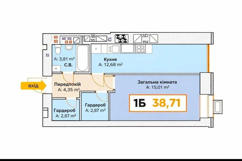 Квартира на ЖК Континент в Києві, ID 233876, фото №9