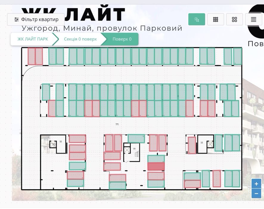Квартира на поруч із термальним комплексом Гармонія в Ужгороді, ID 241702, фото №5