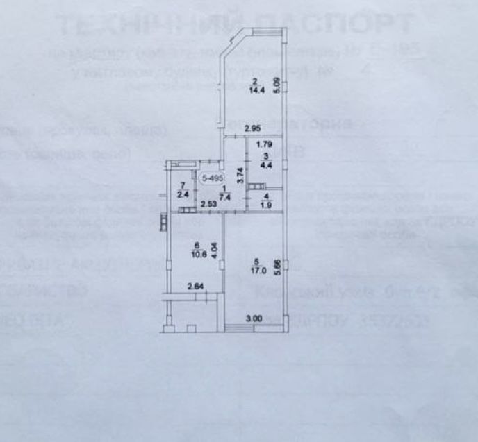 Квартира на ЖК «Комфорт Таун» в Києві, ID 209887, фото №8