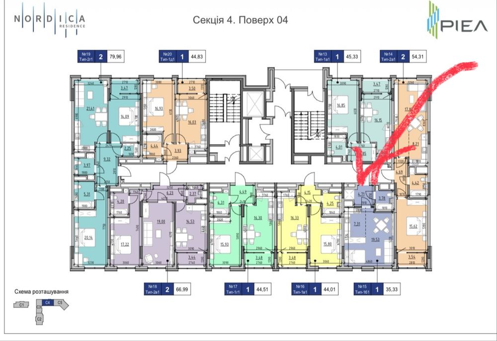 Квартира на ЖК Nordica Residence в Києві, ID 209906, фото №7