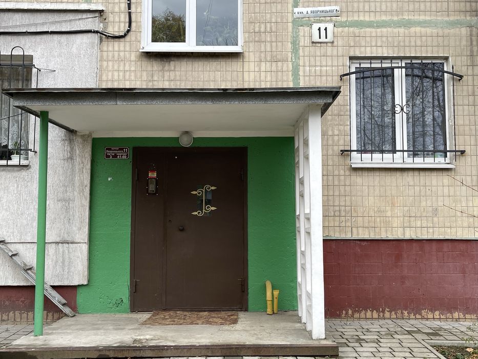 Квартира на вул. Яворницького, 11 в Львів, ID 210507, фото №2
