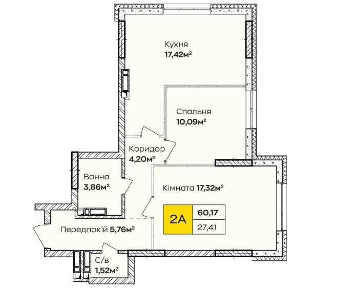 Квартира на біля метро Позняки в Києві, ID 210893, фото №7