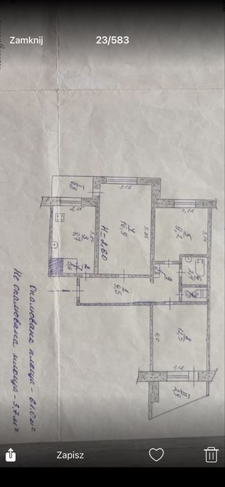 Квартира на вул. пр-т Поштовий, 76 в Кривому Розі, ID 210939, фото №22