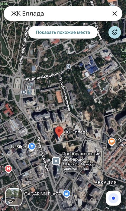 Квартира на вул. Генуезька в Одесі, ID 256879, фото №4