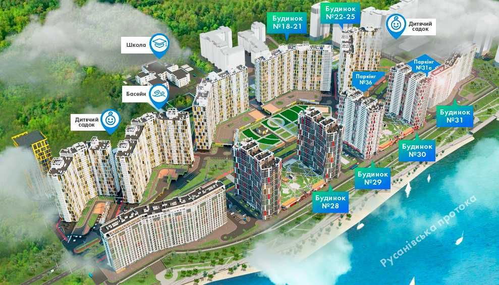 Квартира на вул. Русанівська, 27 в Києві, ID 211048, фото №6