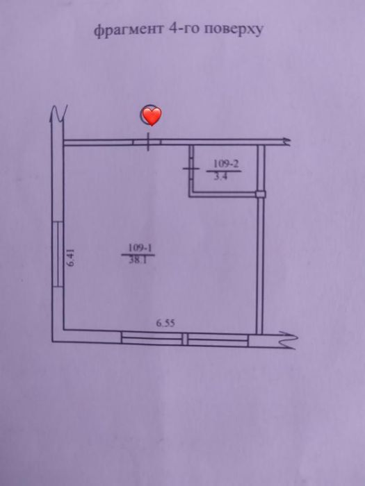 Квартира на Індустріальний в Харків, ID 300117, фото №4