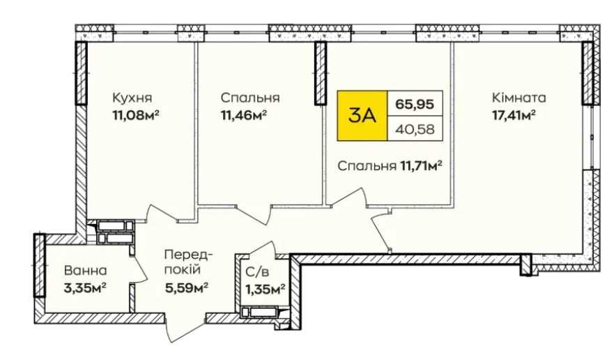 Квартира на ЖК Синергія Київ в Києві, ID 211447, фото №3