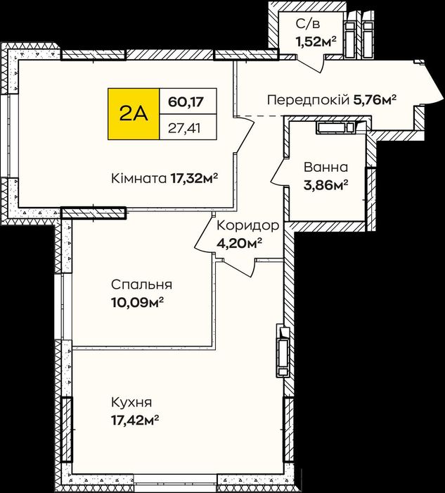 Квартира на ЖК Синергія Київ в Києві, ID 211520, фото №6