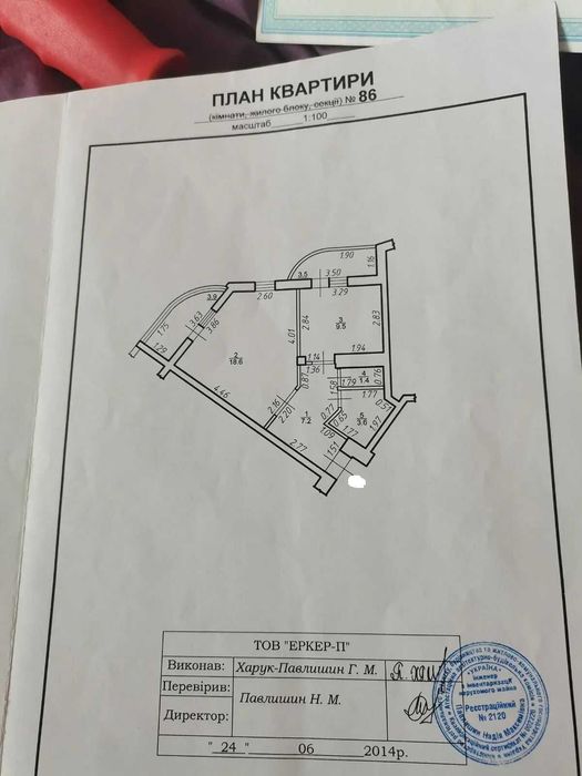 Квартира на до Стометрівки всього дві зупинки в Івано-Франківську, ID 211705, фото №8