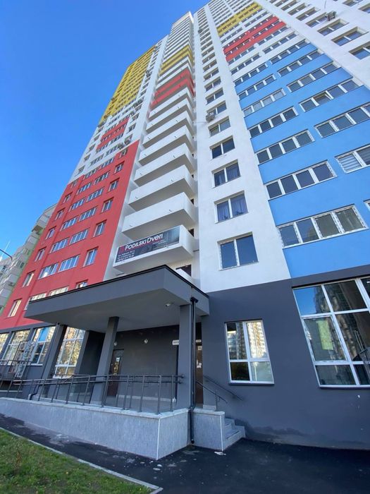 Квартира на вул. В.Симоненка, 111 в Києві, ID 305468, фото №1