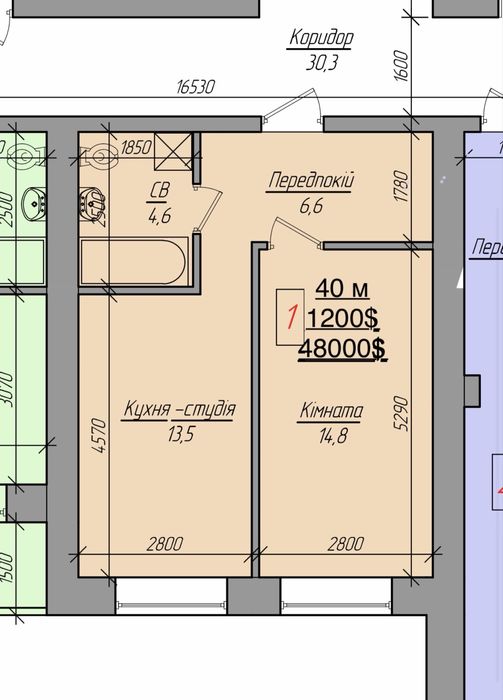 Квартира на Дружба в Тернополі, ID 228669, фото №6