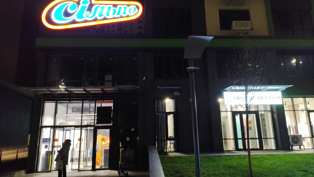 Квартира на вул. Максимовича, 32в в Києві, ID 215890, фото №19