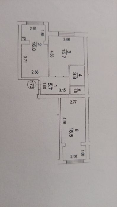 Квартира на ЖК Львівський Затишок в Києві, ID 221637, фото №13