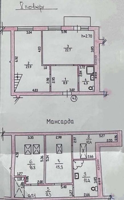 Квартира на вул. Європейська в Києві, ID 312379, фото №24