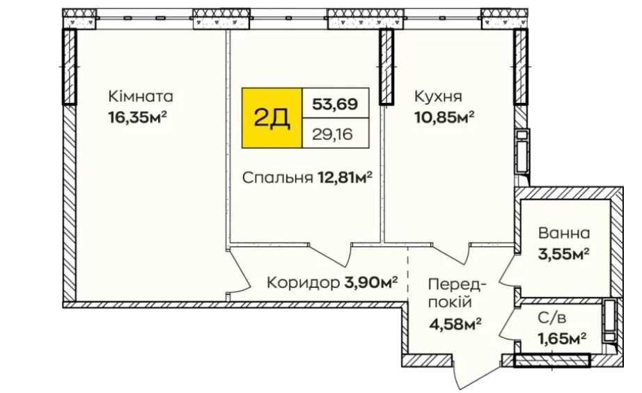 Квартира на вул. Івана Кочерги, 17а в Києві, ID 212381, фото №8