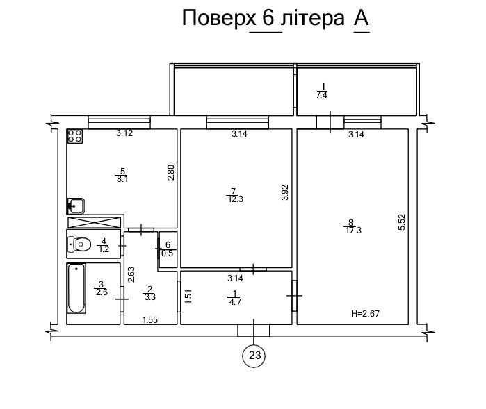 Квартира на вул. Закревського в Києві, ID 212496, фото №8