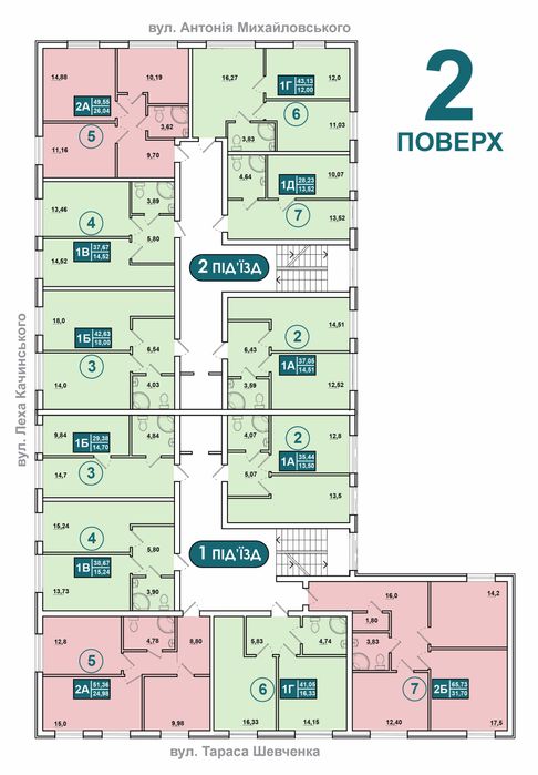 Квартира на біля залізничної станції Буча в Києві, ID 233487, фото №13