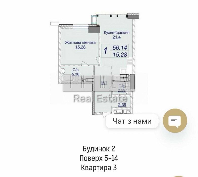 Квартира на ЖК Новопечерські Липки в Києві, ID 212559, фото №6