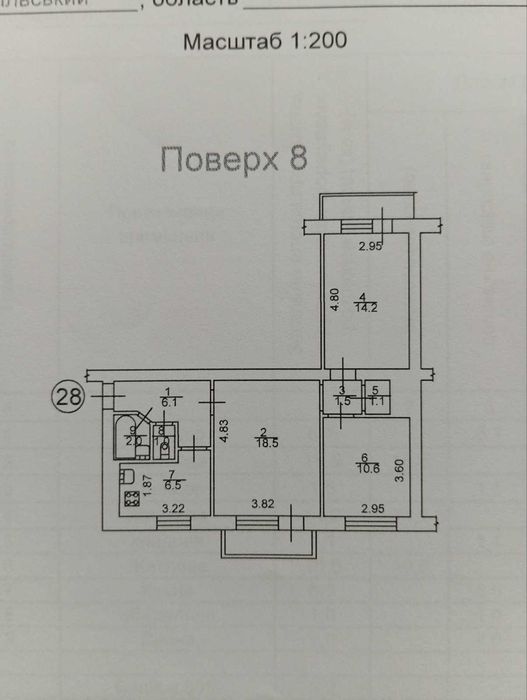 Квартира на вул. Кирилівська, 115/2 в Києві, ID 212590, фото №1