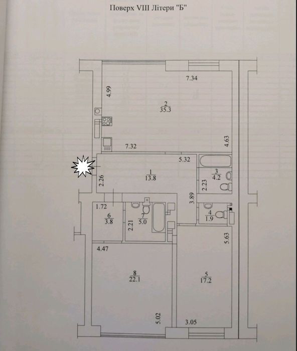 Квартира на ЖК Чехов Парк в Києві, ID 232915, фото №12