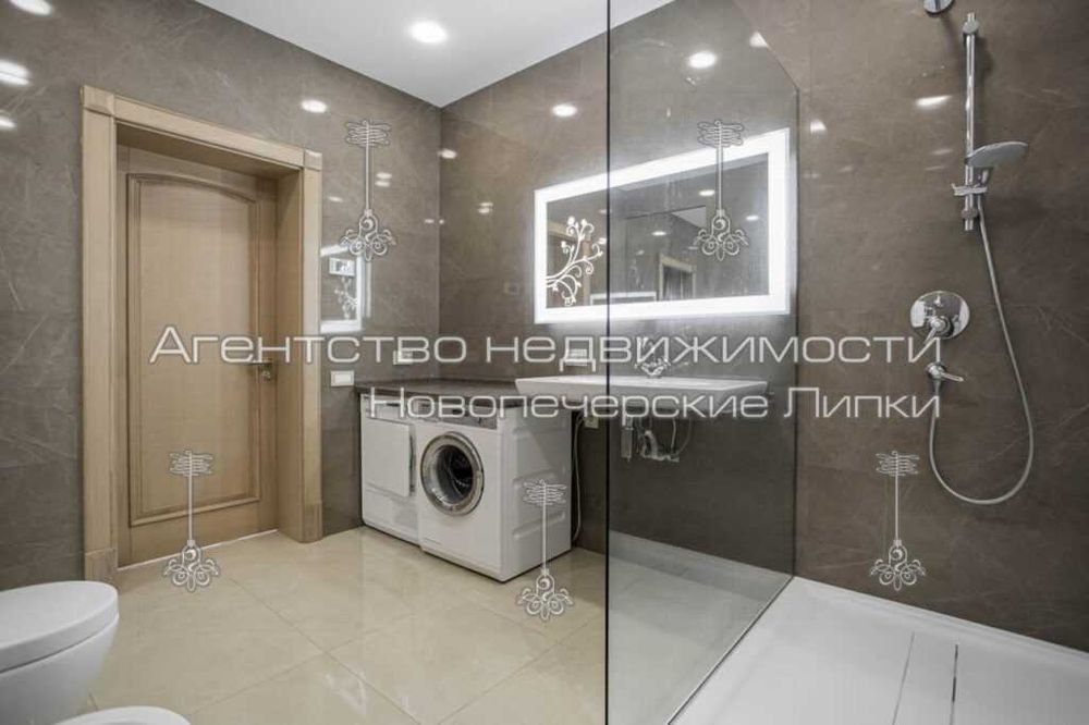 Квартира на вул. Верхогляда, 7 в Києві, ID 212700, фото №18