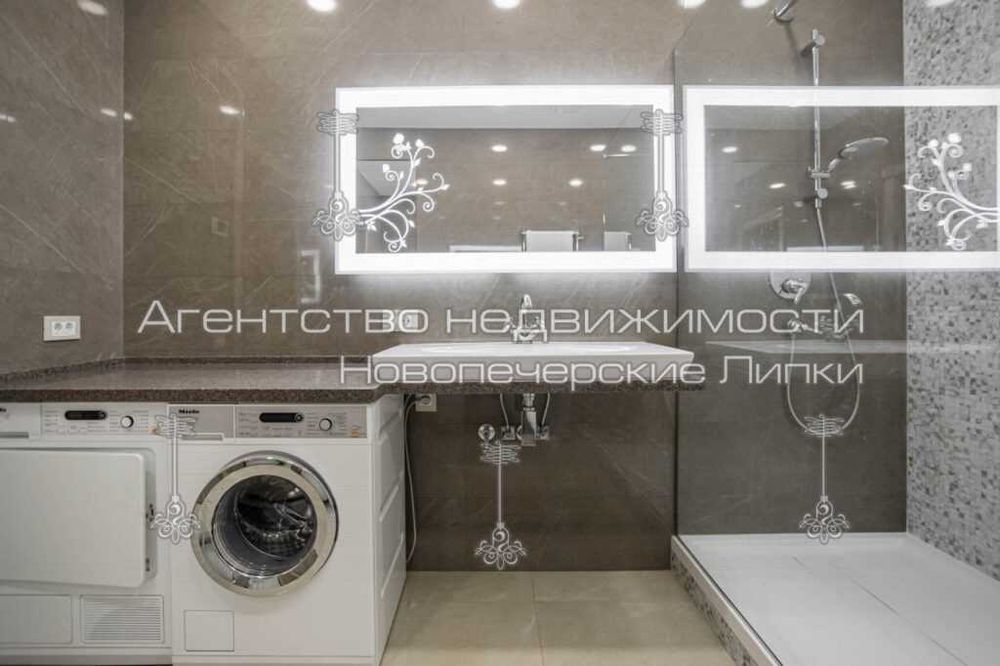 Квартира на вул. Верхогляда, 7 в Києві, ID 212700, фото №19