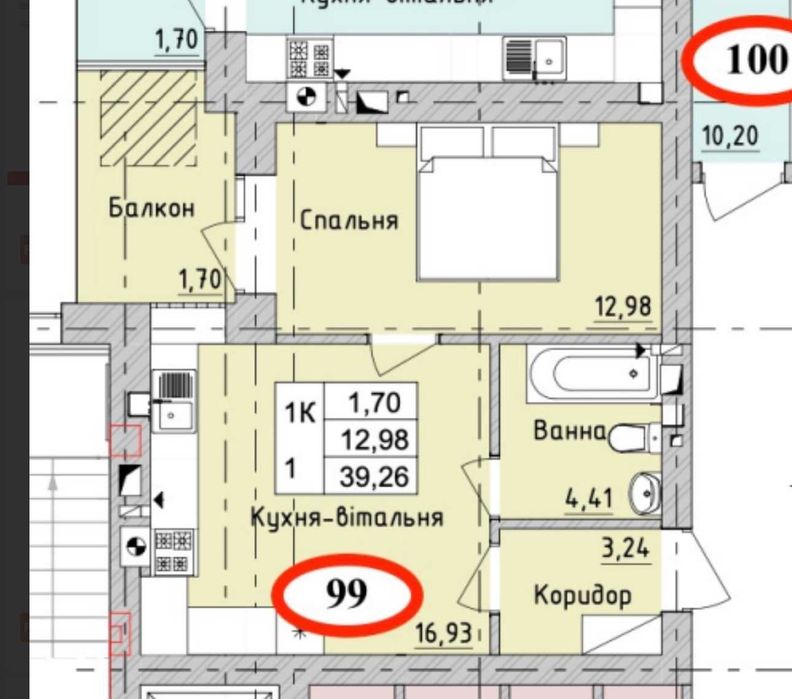 Квартира на М. Ірпінь в Київ, ID 232351, фото №2